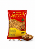 Al‑Samir Roastery Melonenkerne, geröstet & gesalzen – 300 g